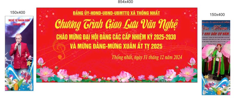 Giao lưu văn nghệ chào mừng Đại hội Đảng các cấp nhiệm kỳ 2025 - 2030 và mừng Đảng - mừng xuân Ất Tỵ năm 2025